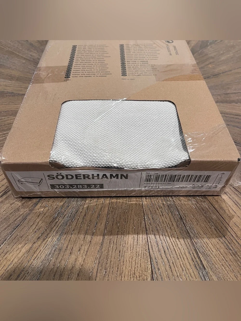 Ikea Soderhamn Cover for Ottoman Footstool Finnsta White 303.283.22 NEW